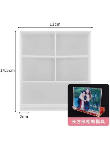 Photo Frame Epoxy Resin Mold, Rectangle Picture Frame Silicone Molds for Home Decoration