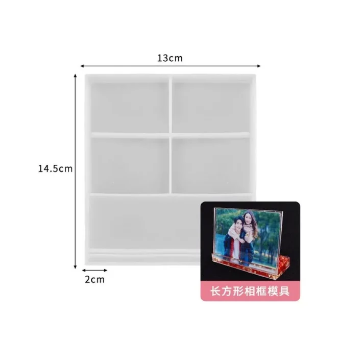 Photo Frame Epoxy Resin Mold, Rectangle Picture Frame Silicone Molds for Home Decoration