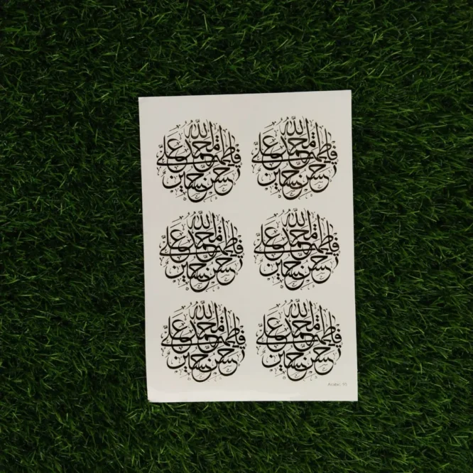 Embossed Gold Stickers sheet 148 For Resin Art