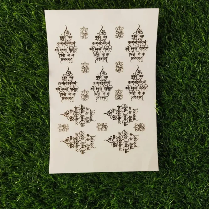 Embossed Gold Stickers sheet 0099 For Resin Art