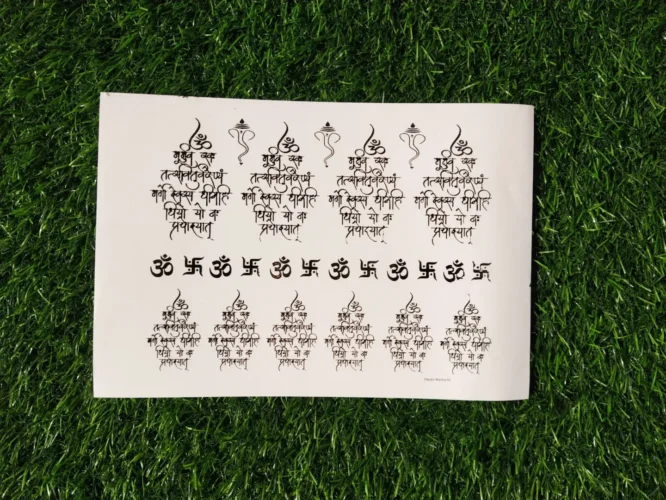 Embossed Gold Stickers sheet 162 For Resin art