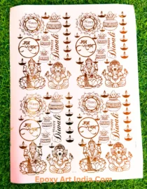 Embossed Gold Stickers sheet 183 A4 Happy Diwali Sticker
