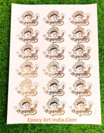 Embossed Gold Stickers sheet 240 A4 Size Navratri Sticker
