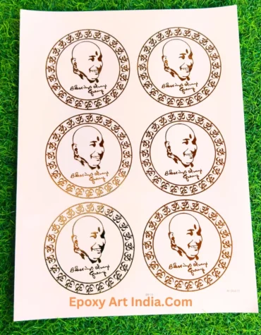 Embossed Gold Stickers sheet 242 A4 Size Guru Ji Sticker