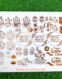 Embossed Gold Stickers sheet 264 A4 Size Ganesh Ji Sticker