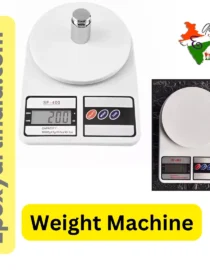 Weight Machine
