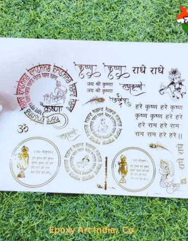 Embossed Gold Stickers for resin art sheet 271 ( Hare krishna sticker )