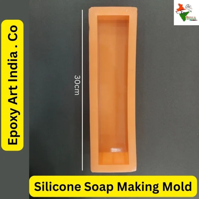 Silicone Soap Making Mold ( 2.5 X 2.5 X 12 )