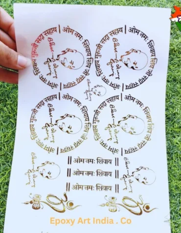 Embossed Gold Stickers for resin art sheet 280 (Om Namah Shivay Sticker)