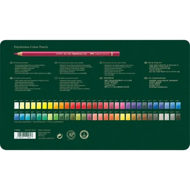 Faber - Castell 60 Polychromos colour Pencils