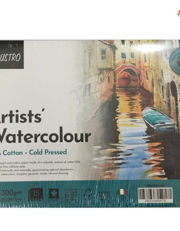 Brustro Artists' Watercolour 25% Cotton Cold Pressed A4 Size 300gsm 21 x 29.7cm