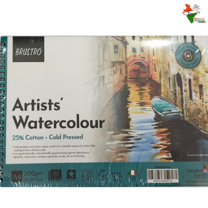 Brustro Artists' Watercolour 25% Cotton Cold Pressed A4 Size 300gsm 21 x 29.7cm
