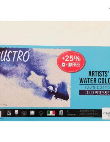 Brustro Artists' Water Colour Paper 100 % Cotton Cold Pressed A4 Size 300gsm